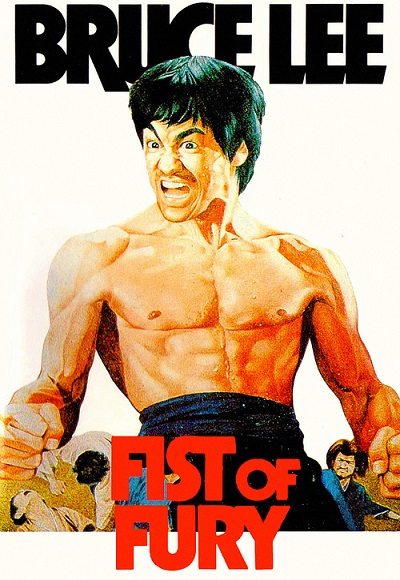 1972 Fist Of Fury