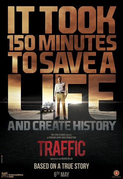 traffic movie youtube