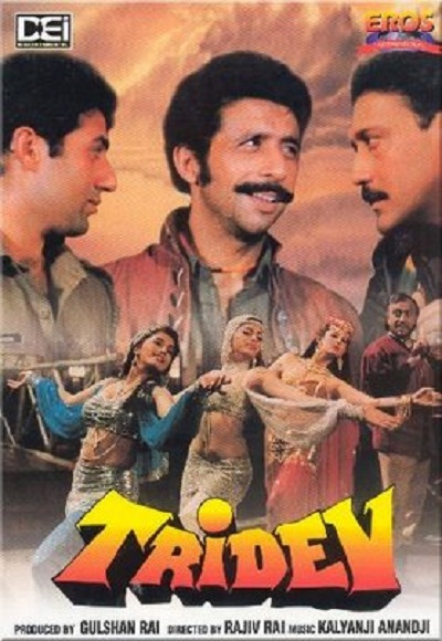 Tridev (1989) Watch Full Movie Free Online - HindiMovies.to