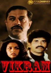 Vikram (1991) Watch Full Movie Free Online - HindiMovies.to