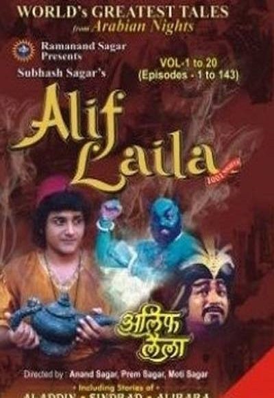 alif laila hindi full serial free download