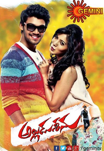 Alludu seenu full movie in hindi dubbed watch sale online free