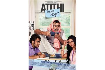 Free Download Atithi Tum Kab Jaoge Full Movie