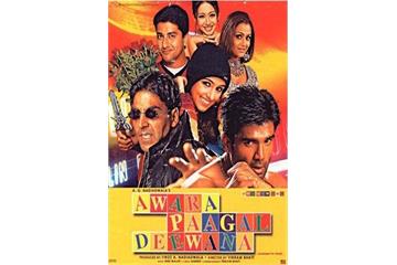 awara paagal deewana hindi movie