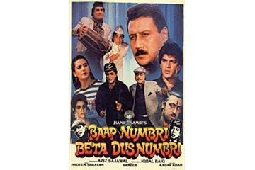 Baap Numbri Beta Dus Numbri (1990) Watch Full Movie Free 