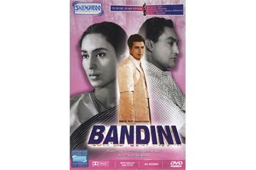 bandini all episodes download