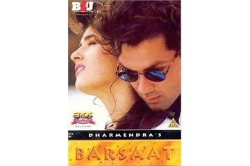 barsaat 1995 hd movie free download