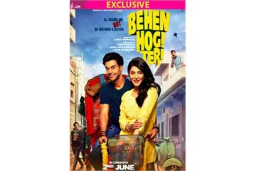 watch behen hogi teri movie free online
