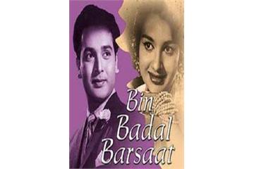 barsaat hindi movie mp3 song