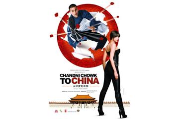 Chandni Chowk to China (2009) Watch Full Movie Free Online - HindiMovies.to