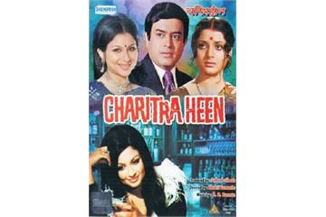 charitraheen tv serial cast