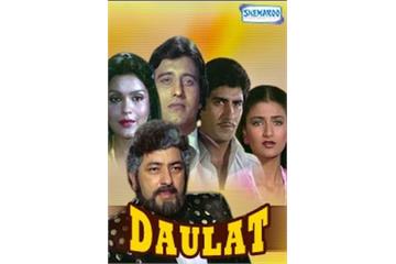 Daulat full movie