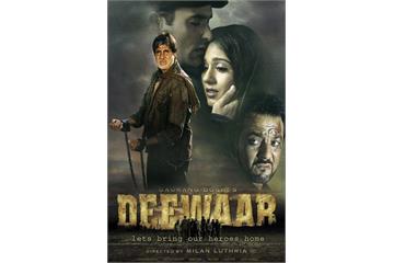 Deewar 2004 discount full movie download