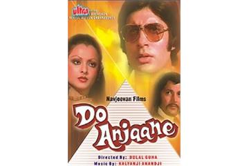 Do Anjaane (1976) Watch Full Movie Free Online - HindiMovies.to