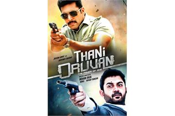 watch thani oruvan movie online hd free with subtitles