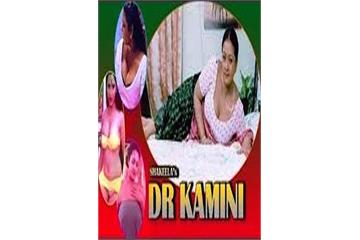 Dr. Kamini Hindi Movie Watch Full Movie Free Online - HindiMovies.to