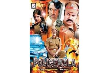 Ek Police Wala (2008) Watch Full Movie Free Online 