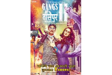 gangs of wasseypur 2 hindi full movie hd
