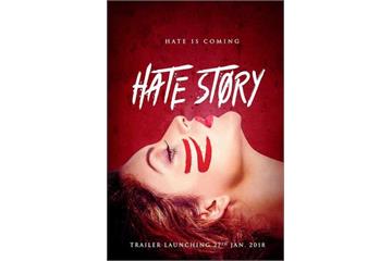 Mp4 mobile movie.in hate story
