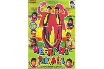 Heera Lal Panna Lal (1999) Watch Full Movie Free Online - HindiMovies.to