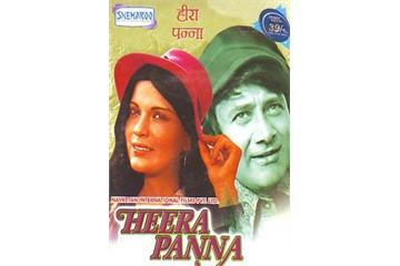 Heera Panna (1973) Watch Full Movie Free Online - HindiMovies.to