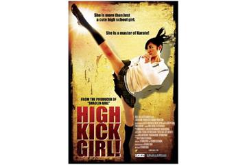 free kick full movie online