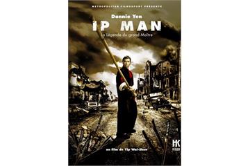 ip man 2 movie in hindi free download torrent