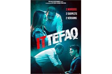 ittefaq movie online watch