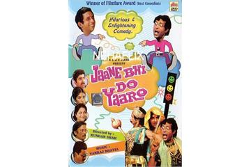 Jaane Bhi Do Yaaro (1983) Watch Full Movie Free Online - HindiMovies.to