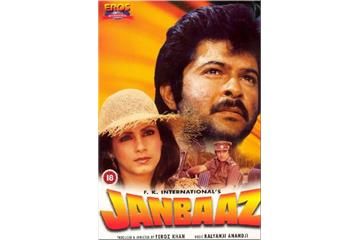 Janbaaz (1986) Watch Full Movie Free Online - HindiMovies.to