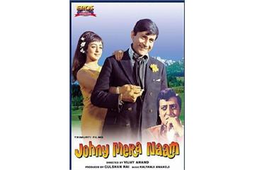 watch johny mera naam hindi movie online watch johny mera naam hindi movie online