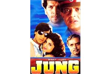 jung 1996 full hd movies free download