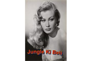 Jungle Ki Beti (1979) in Hindi