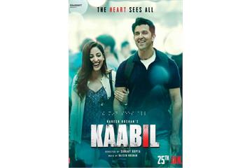 kaabil full hd movie download