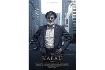 kabali full movie online