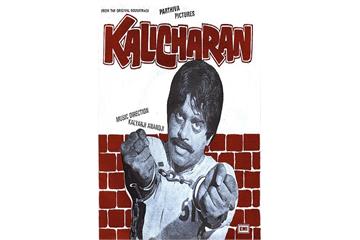 Kalicharan (1976) Watch Full Movie Free Online - HindiMovies.to