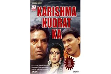 Karishma Kudrat Kaa (1985) Watch Full Movie Free Online - HindiMovies.to