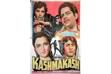 Kashmakash Watch Full Movie Free Online Hindimovies To