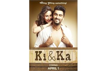 Ki and Ka 2016 Watch Full Movie Free Online HindiMovies.to