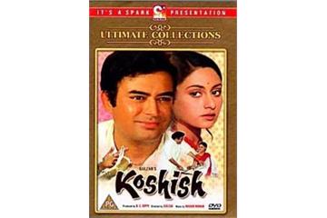 Koshish (1972) Watch Full Movie Free Online - HindiMovies.to