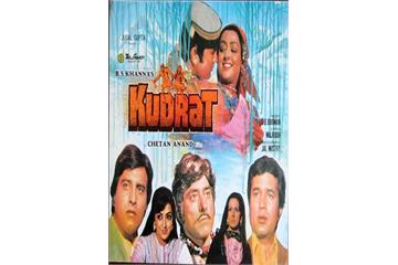 Kudrat (1981) Watch Full Movie Free Online - HindiMovies.to