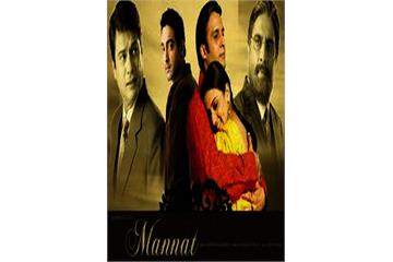 Mannat (2006) Watch Full Movie Free Online - HindiMovies.to