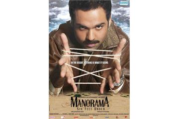 manorama six feet under full movie watch online hd