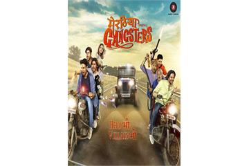 Meeruthiya Gangsters 2015 Watch Full Movie Free Online