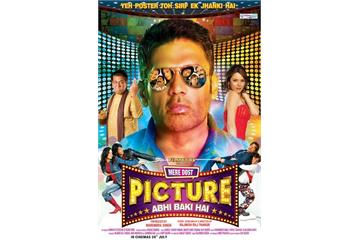 Mere Dost Picture Abhi Baaki Hai 2012 Watch Full Movie Free Online Hindimovies To Mere dost picture abhi baki hai.2012. mere dost picture abhi baaki hai 2012