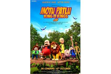 Motu Patlu King Of Kings 2016 Watch Full Movie Free Online