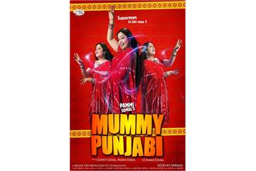 Mummy Punjabi (2011) Watch Full Movie Free Online 