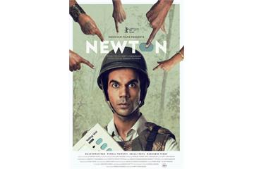 newton movie release in us