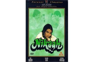 Nikaah (1982) Watch Full Movie Free Online - HindiMovies.to