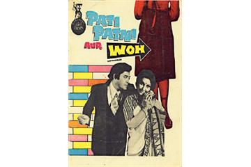 Pati Patni Aur Woh (1978) Watch Full Movie Free Online ...